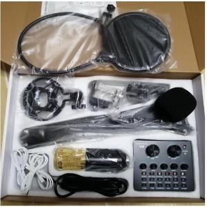 KCM-BM800+V8 live broadcast equipment professional condenser microphone microphone V8 boom recording studio equipment