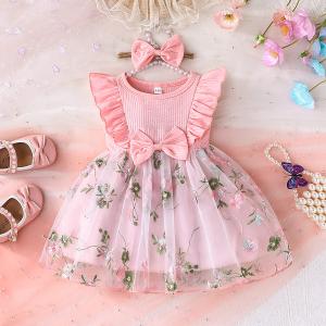 New Summer 2025 Collection Baby Girl Children's Ruffled Dress Sweet and lovely Embroidered Mesh Skirt Scarf Suit