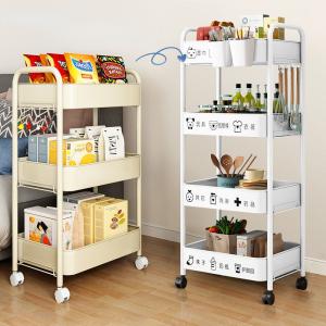 Kitchen storage rack household storage rack floor multi-storey kitchen supplies mobile trolley