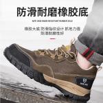 KCM-Men's Comfortable Steel Toe Covers Working Safety Shoes Non-Slip Insulation Worker Shoe Security Boots