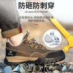 KCM-Men's Comfortable Steel Toe Covers Working Safety Shoes Non-Slip Insulation Worker Shoe Security Boots