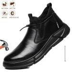 KCM-Black Leather Waterproof Safety Work Shoes For Men Steel Toe Office Boots Shoes Indestructible Construction Male Boots Footwear