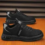 KCM-Breathable labor protection shoes for men working on construction sites, versatile anti slip sports board shoes