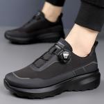 KCM-New men's thick soled hiking casual sports shoes