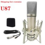 KCM-Tiktok DJ High-end Condenser Microphone Professional Studio Large Diaphragm Microphone For Vocal Recording PC Podcast Gaming