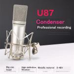 KCM-Tiktok DJ High-end Condenser Microphone Professional Studio Large Diaphragm Microphone For Vocal Recording PC Podcast Gaming