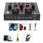 KCM-BM800+V8 live broadcast equipment professional condenser microphone microphone V8 boom recording studio equipment