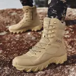 KCM-2024 New Breathable Sports Boots Outdoor Hiking Durable Training High Top Mountaineering Boots