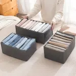 KCM-Pants, T-shirts, storage box, household split sweater, jeans, organizing bag, multifunctional wardrobe storage tool