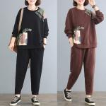 KCM-New Two-Piece Women's Large Sweater Casual Sportswear Suit