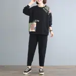 KCM-New Two-Piece Women's Large Sweater Casual Sportswear Suit