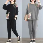 KCM-New Two-Piece Women's Large Sweater Casual Sportswear Suit