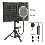 KCM-Microphone Isolation Screen with Stand Mic Sound Absorbing Foam Adjustable for Broadcasting Podcasts Recording Singing Studio
