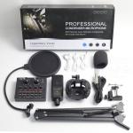 KCM-BM800+V8 live broadcast equipment professional condenser microphone microphone V8 boom recording studio equipment