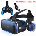 Sixth generation vr glasses 3D virtual reality game glasses with their own headphones