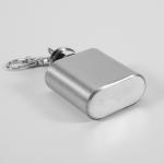 KCM-Premium portable stainless steel wine jug with keychain 1 ounce 2 ounces