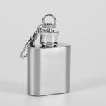 KCM-Premium portable stainless steel wine jug with keychain 1 ounce 2 ounces