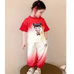 KCM-Girls Summer Gradient Color Sports Suit Children's Fashion Cute T-shirt Harem Pants Casual Two-piece Suit