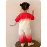 KCM-Girls Summer Gradient Color Sports Suit Children's Fashion Cute T-shirt Harem Pants Casual Two-piece Suit