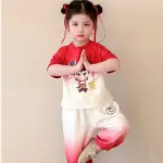 KCM-Girls Summer Gradient Color Sports Suit Children's Fashion Cute T-shirt Harem Pants Casual Two-piece Suit