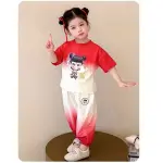KCM-Girls Summer Gradient Color Sports Suit Children's Fashion Cute T-shirt Harem Pants Casual Two-piece Suit