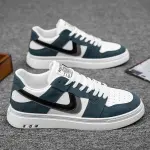 KCM-Casual board shoes for men, niche and versatile, new men's shoes, low cut sports and casual shoes for men