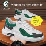 KCM-Leather breathable sports versatile casual board shoes, casual shoes for men, one foot white shoes for men