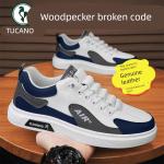 KCM-Leather breathable sports versatile casual board shoes, casual shoes for men, one foot white shoes for men