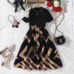 KCM-New 8-12Y Girls' Dress Summer European and American Fashion Print Off Shoulder Short Sleeved Waist Cinching Elegant Long Skirt