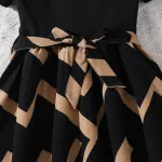KCM-New 8-12Y Girls' Dress Summer European and American Fashion Print Off Shoulder Short Sleeved Waist Cinching Elegant Long Skirt
