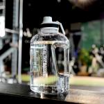 KCM-Oversized ton ton bucket cup gradient fashion sports fitness water bottle large capacity 2200ml