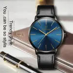 KCM-Relogio Masculino Mens Watches Top Brand Luxury Ultra-thin Wrist Watch Men Watch Men's Watch Clock erkek kol saati reloj hombre