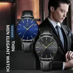 KCM-Relogio Masculino Mens Watches Top Brand Luxury Ultra-thin Wrist Watch Men Watch Men's Watch Clock erkek kol saati reloj hombre