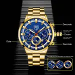 KCM-Fashion Mens Watches Luxury Men Sports Gold Stainless Steel Quartz Wrist Watch Man Business Casual Leather Watch