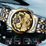 KCM-100% Original Fashion Luxury Stainless Business Waterproof Gold Watch For Men Hollow Quartz Luminous Calendar