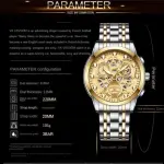 KCM-100% Original Fashion Luxury Stainless Business Waterproof Gold Watch For Men Hollow Quartz Luminous Calendar