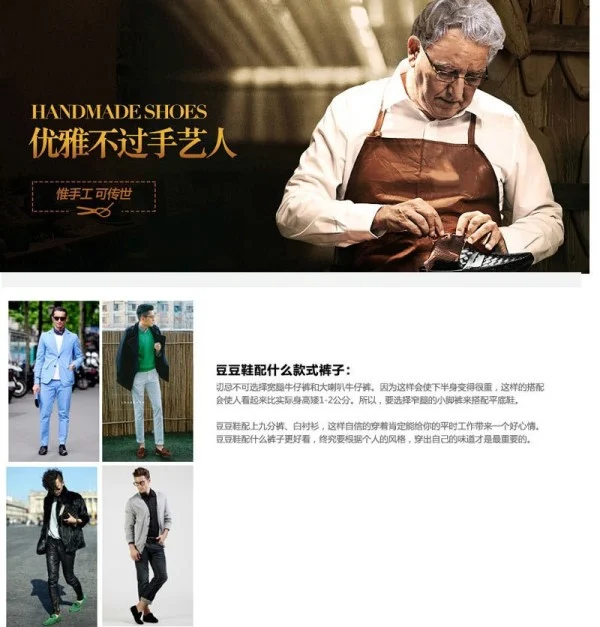 upload-productimg-60497309592305818.webp
