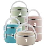 1-4 Layer Large Stainless Steel Food Container Storage Thermos Kids Adult Lunch Box Plastic Bento Boxs Leak-proof Dinnerware Set
