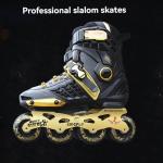KCM-Adult men's and women's flat single row roller skating shoes with high elasticity and wear-resistant PU wheels