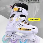 KCM-Adult men's and women's flat single row roller skating shoes with high elasticity and wear-resistant PU wheels