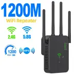 KCM-1200Mbps Wireless WiFi Repeater Wifi Signal Booster Dual-Band 2.4G 5G WiFi Extender 802.11ac Gigabit WiFi Amplifier WPS Router