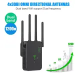 KCM-1200Mbps Wireless WiFi Repeater Wifi Signal Booster Dual-Band 2.4G 5G WiFi Extender 802.11ac Gigabit WiFi Amplifier WPS Router