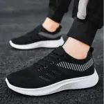 KCM-Men's spring wear-resistant trendy and versatile new soft sole comfortable running casual shoes sports shoes men's casual shoes