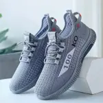 KCM-Sports shoes men's new mesh flying fabric breathable casual daddy shoes network red explosive running shoes