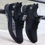 KCM-Sports shoes men's new mesh flying fabric breathable casual daddy shoes network red explosive running shoes
