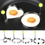 KCM-4pcs Stainless Steel Fried Egg Mold Heart Pancake Maker Breakfast Baking Omelette Rings Cooking Tools Kitchen Accessories Gadget