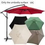KCM-3M Parasol Replacement Cloth Without Stand Parasol Umbrella Cover Waterproof Sunshade Cloth Canopy Patio Garden Cover